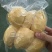 冷冻金枕900g真空包装榴莲肉AA级果