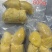 金枕榴莲肉500g冷冻AA级
