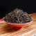 2024新茶红茶金骏眉小种红茶浓香耐泡蜜香金俊眉茶叶