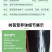 营养钵育苗盆加厚营养杯15*18加高营养钵