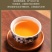 黑美人金骏眉红茶500g茶叶浓香型高档武夷山桐木