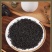黑美人金骏眉红茶500g茶叶浓香型高档武夷山桐木