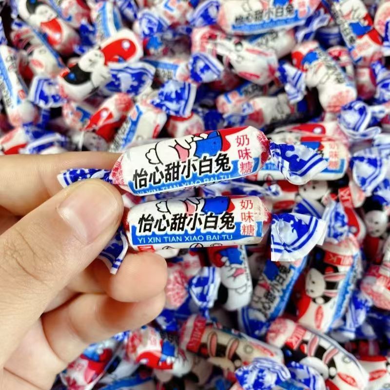 小白兔原味奶糖怀旧散称牛奶糖结婚庆喜糖果婚庆零食年货喜糖
