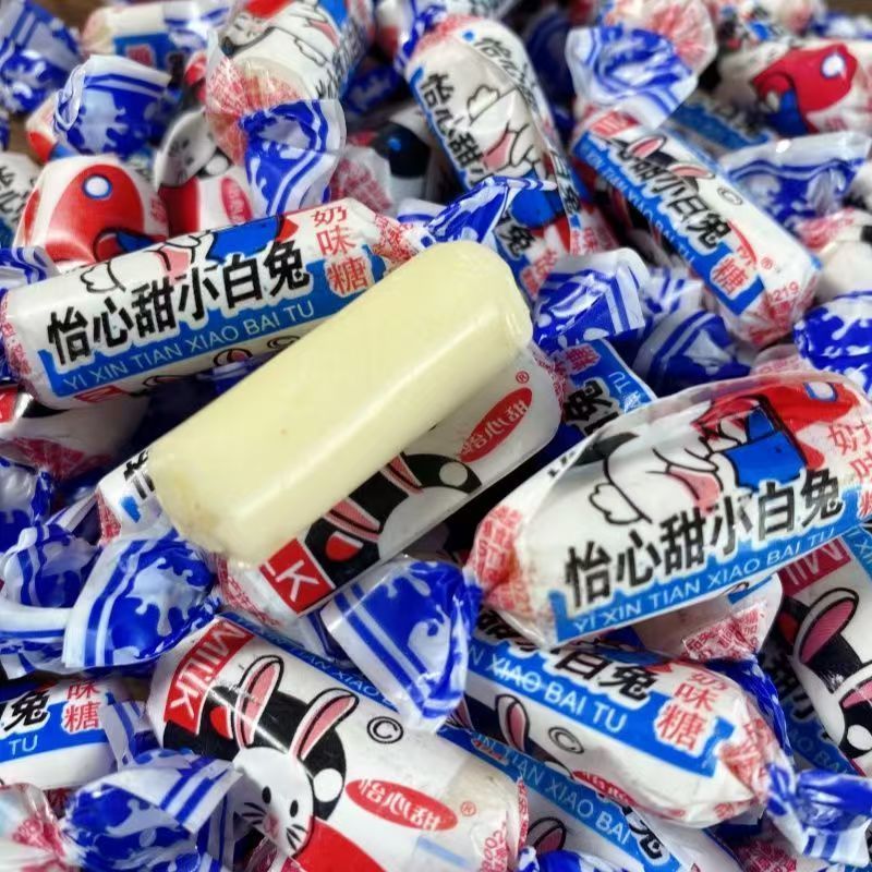 小白兔原味奶糖怀旧散称牛奶糖结婚庆喜糖果婚庆零食年货喜糖