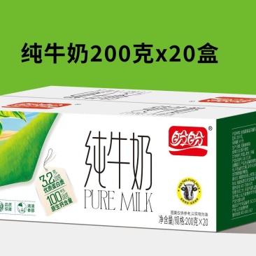盼盼纯奶厂家直发，现货批发，欢迎来电咨询