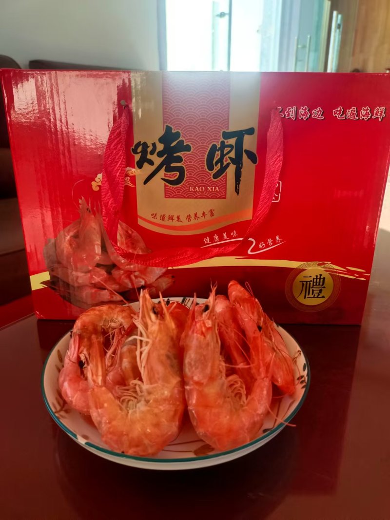 精选烤虾，个大肉厚，口感细腻对接全国客商