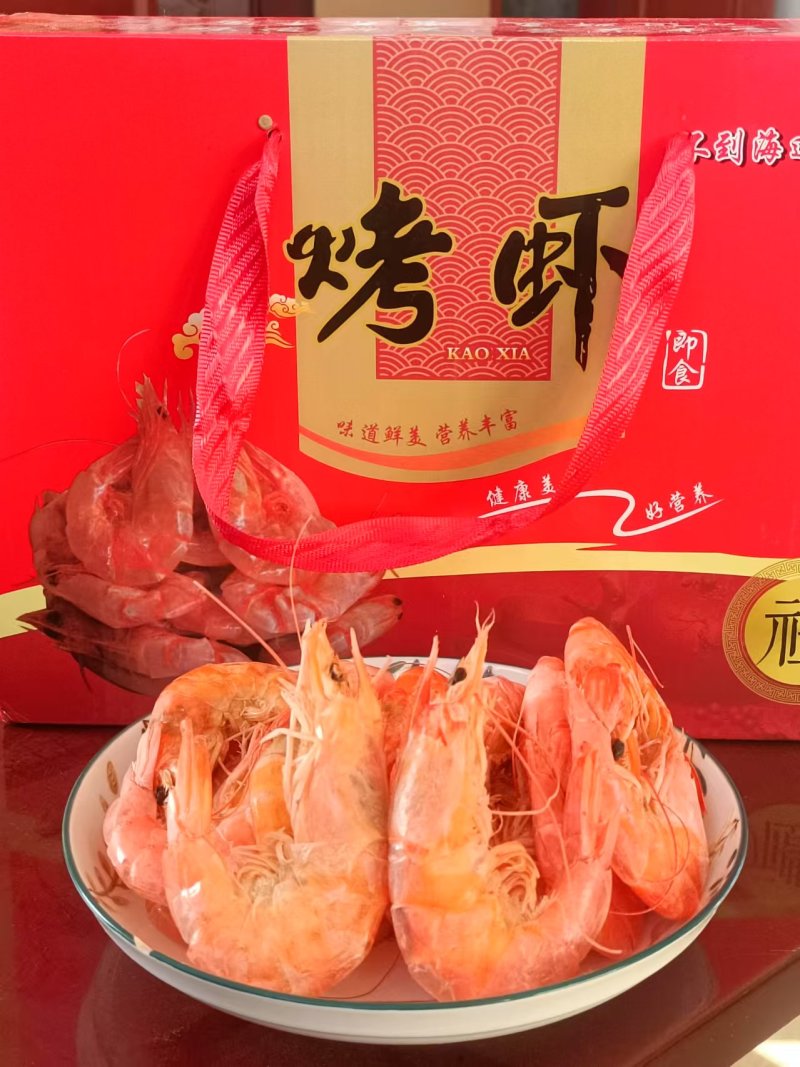 精选烤虾，个大肉厚，口感细腻对接全国客商
