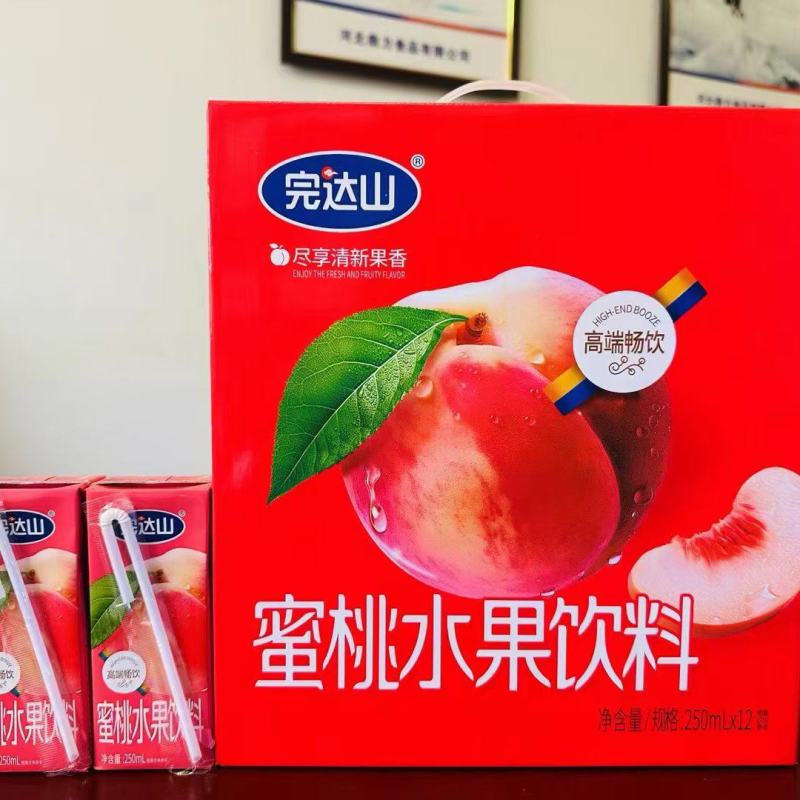 完达山果汁工厂直发，现货批发，欢迎来电咨询