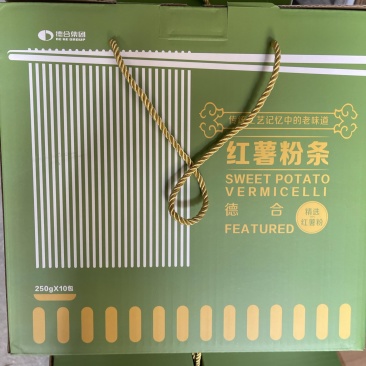 可做出口红薯粉条，礼盒装