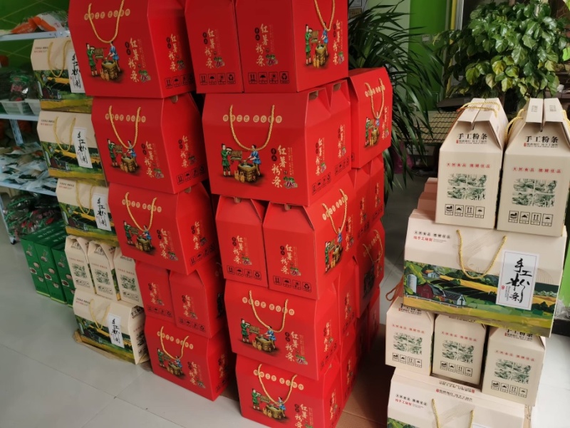 可做出口红薯粉条，礼盒装