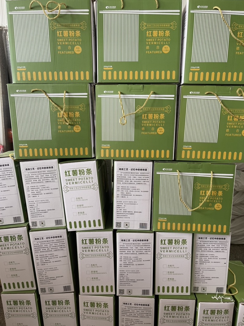 可做出口红薯粉条，礼盒装