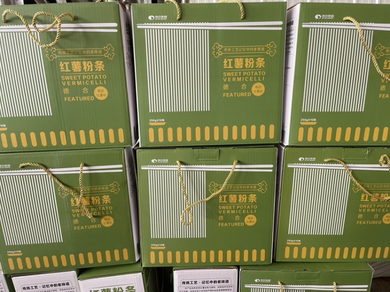 可做出口红薯粉条，礼盒装