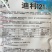重庆发货到全国高抗霜霉病进口菠菜