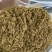 超级进口蒸汽鱼粉，68%.新鲜度90