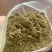超级进口蒸汽鱼粉，68%.新鲜度90