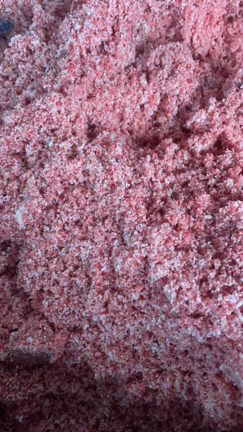 牛肉沫