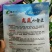 龙蔬小金豆种子豆角种子四季豆种子农户大面积种植蔬菜种子