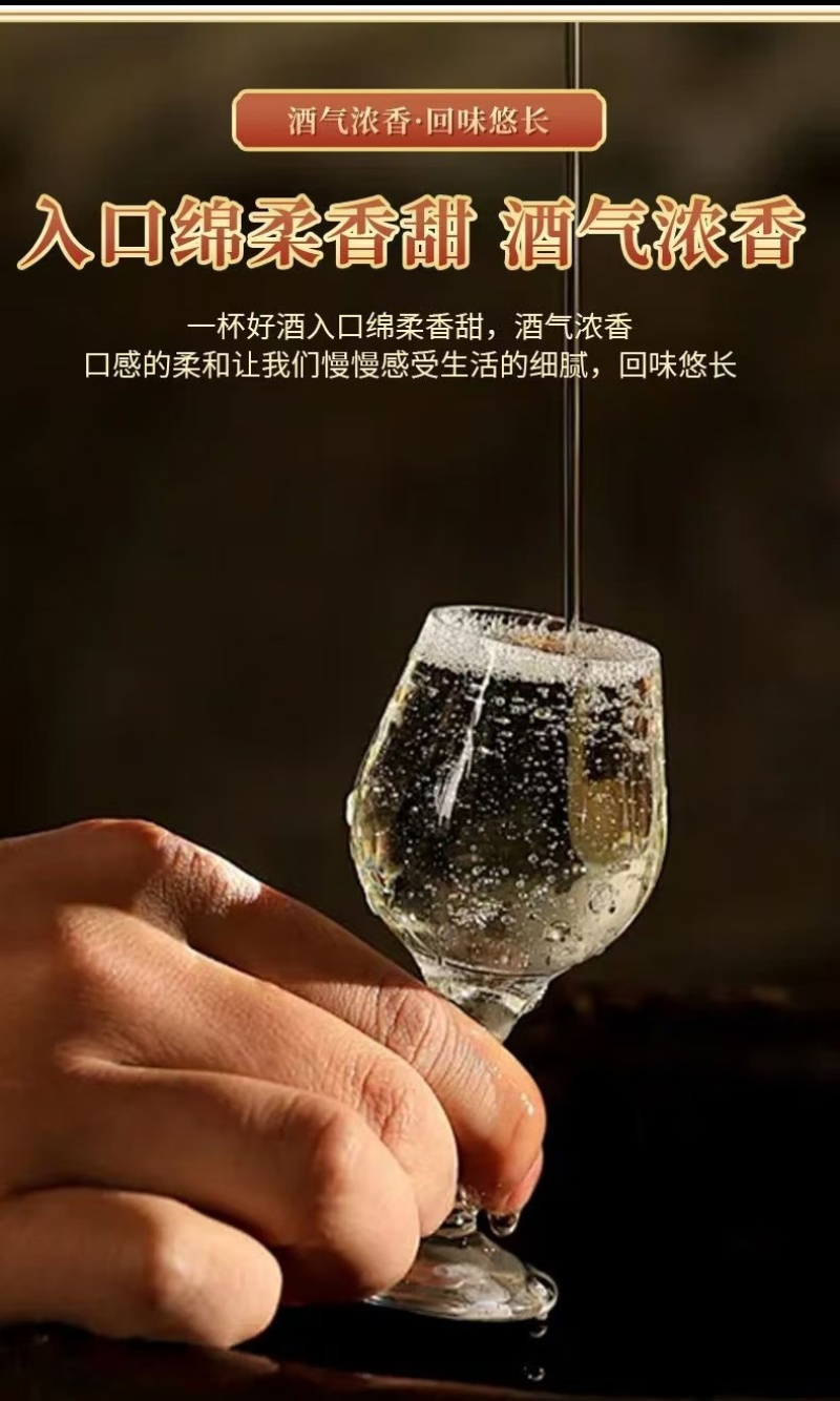 工厂纯粮白酒老酒高度散装52度泡酒专用酒原浆