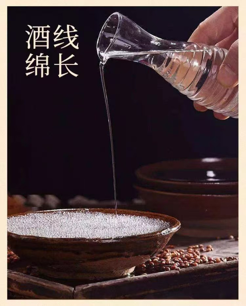 工厂纯粮白酒老酒高度散装52度泡酒专用酒原浆