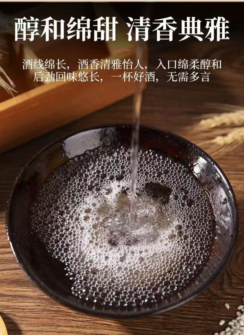 工厂纯粮白酒老酒高度散装52度泡酒专用酒原浆