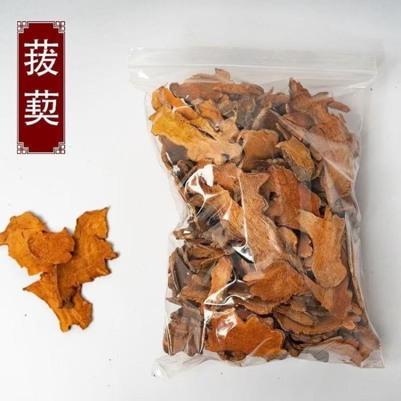 浙江丽水龙泉市中药材金刚藤品质优对接各种厂家
