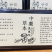 草本洗发水