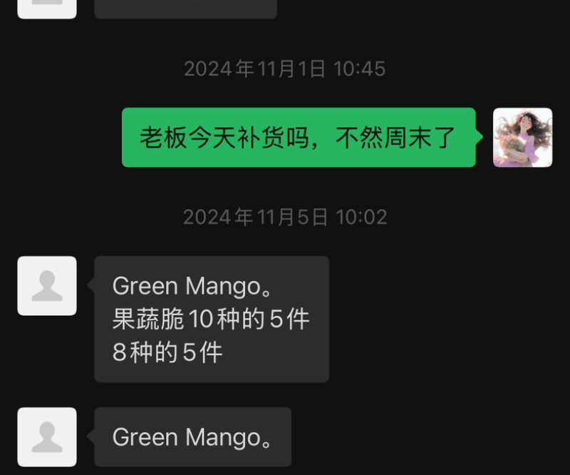 综合果蔬脆500g什锦综合装源头厂家批发