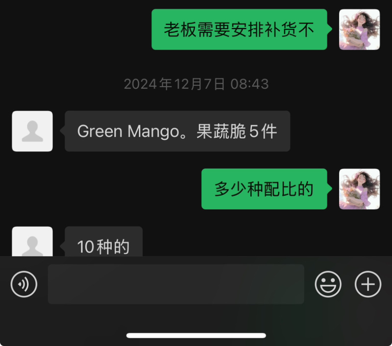 综合果蔬脆500g什锦综合装源头厂家批发