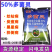 上海悦联50%多菌灵苹果炭疽病水稻纹枯病农药杀菌剂