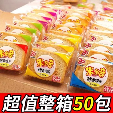 米多奇烤馍片馒头片馍干