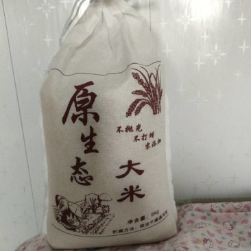 稻花香大米