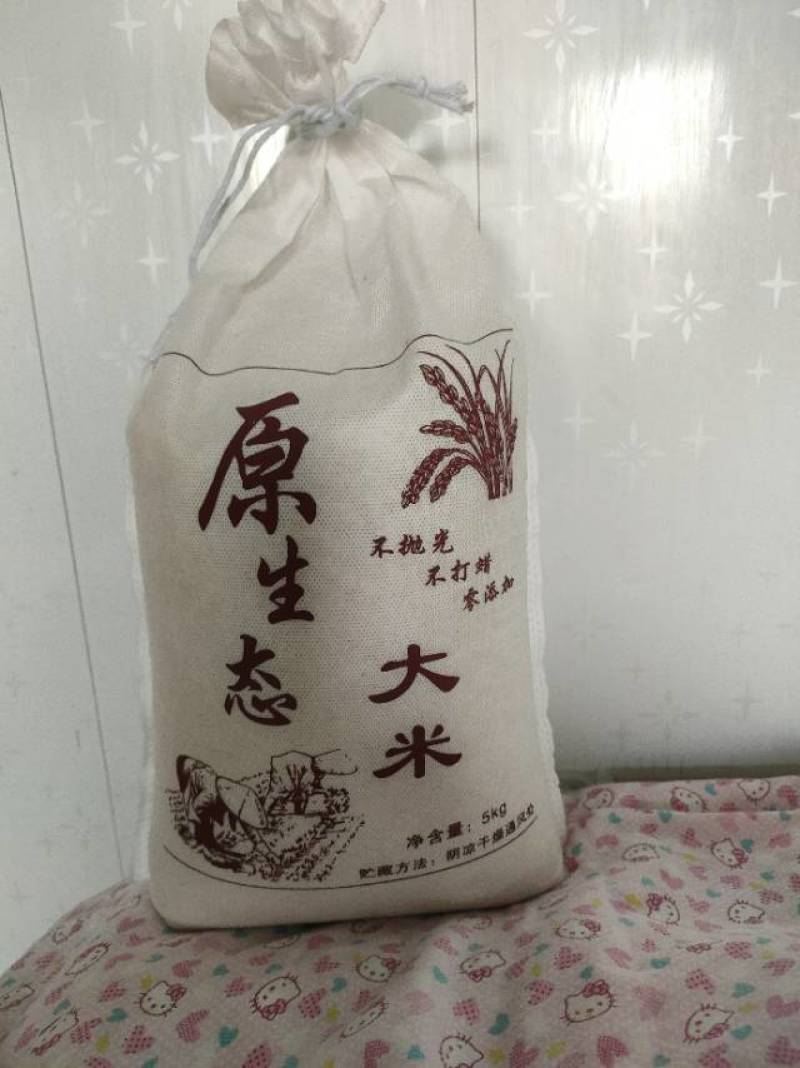 稻花香大米