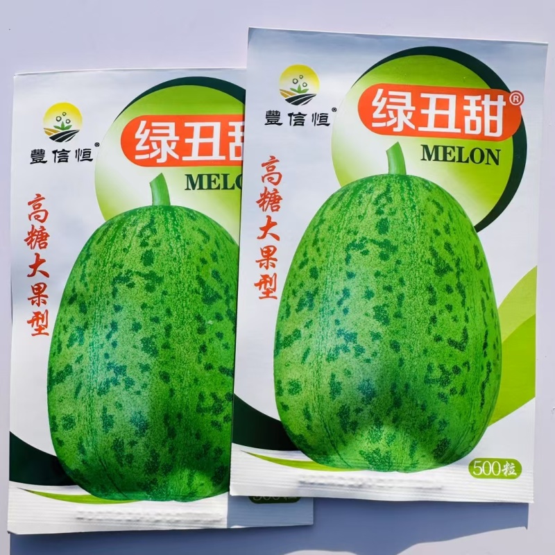 东北绿丑甜甜瓜种子绿皮绿肉高糖杂交甜瓜组合大果型甜瓜种籽