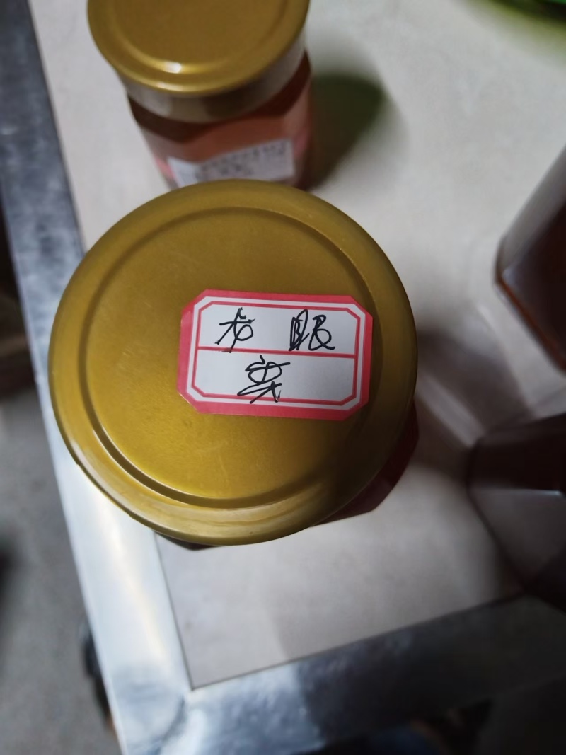 龙眼蜜龙眼蜂蜜口感好甜度高营养丰富欢迎联系