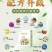 奶粉一生一养羊奶粉欢迎联系价格可谈全国发货