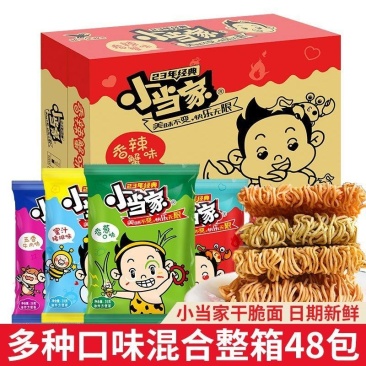 统一小当家干脆面干吃面整箱香辣蟹方便面怀旧小吃休闲零食食