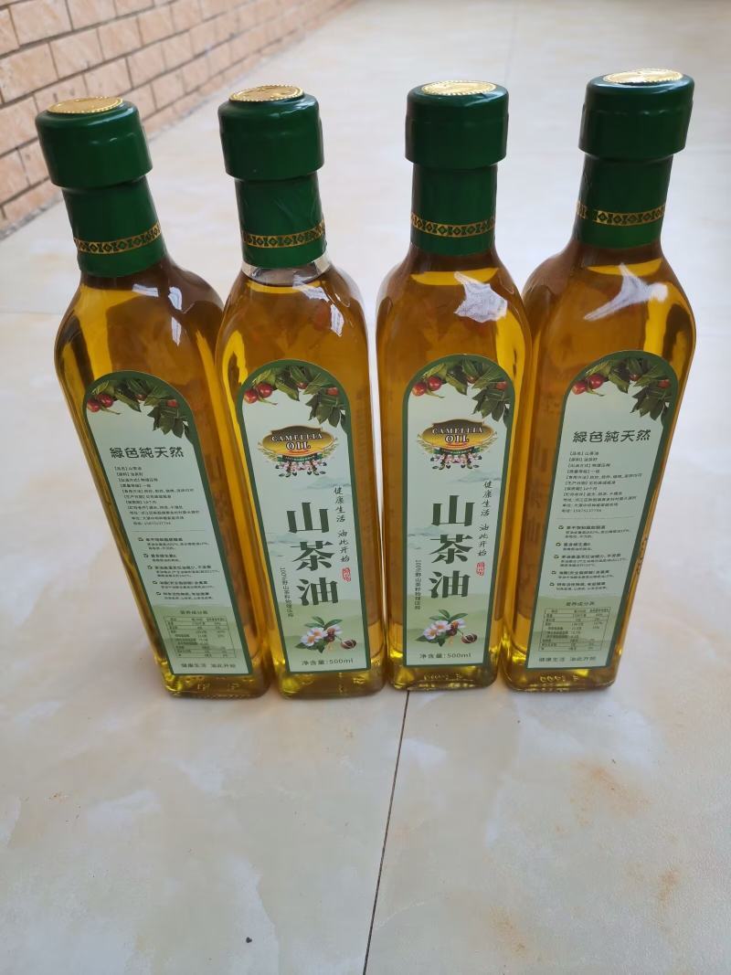 山茶油