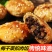 黄山烧饼梅干菜扣肉馅安徽酥饼老牌子正宗网红糕点心休闲零食