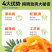 魔芋爽素毛肚低脂香辣休闲麻辣小吃辣条零食休闲零食魔芋丝