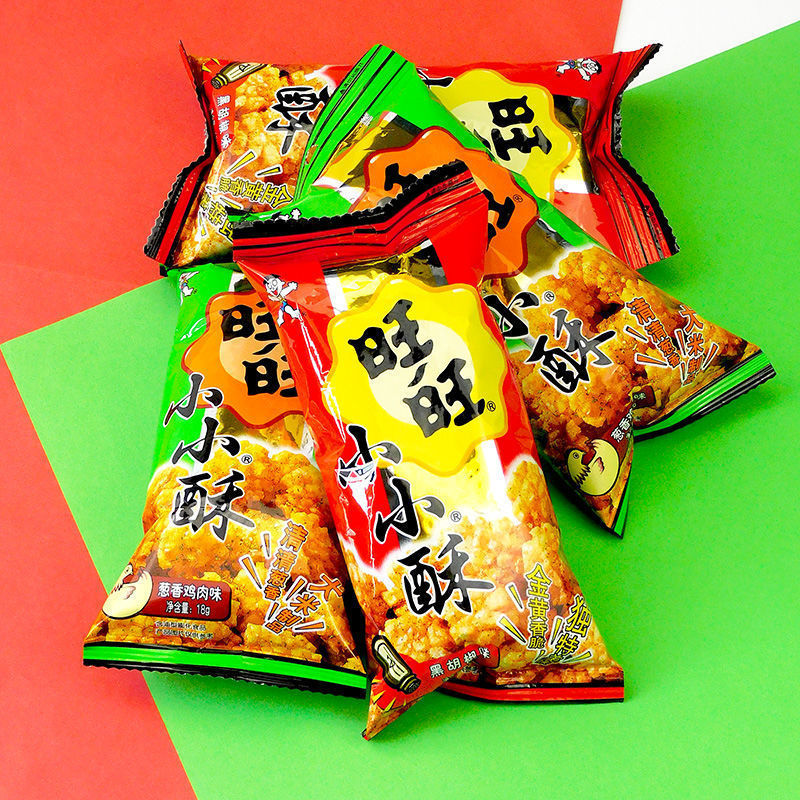 旺旺小小酥儿童休闲怀旧解馋小零食原味鸡米花小吃大礼包整箱