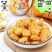 旺旺小小酥儿童休闲怀旧解馋小零食原味鸡米花小吃大礼包整箱