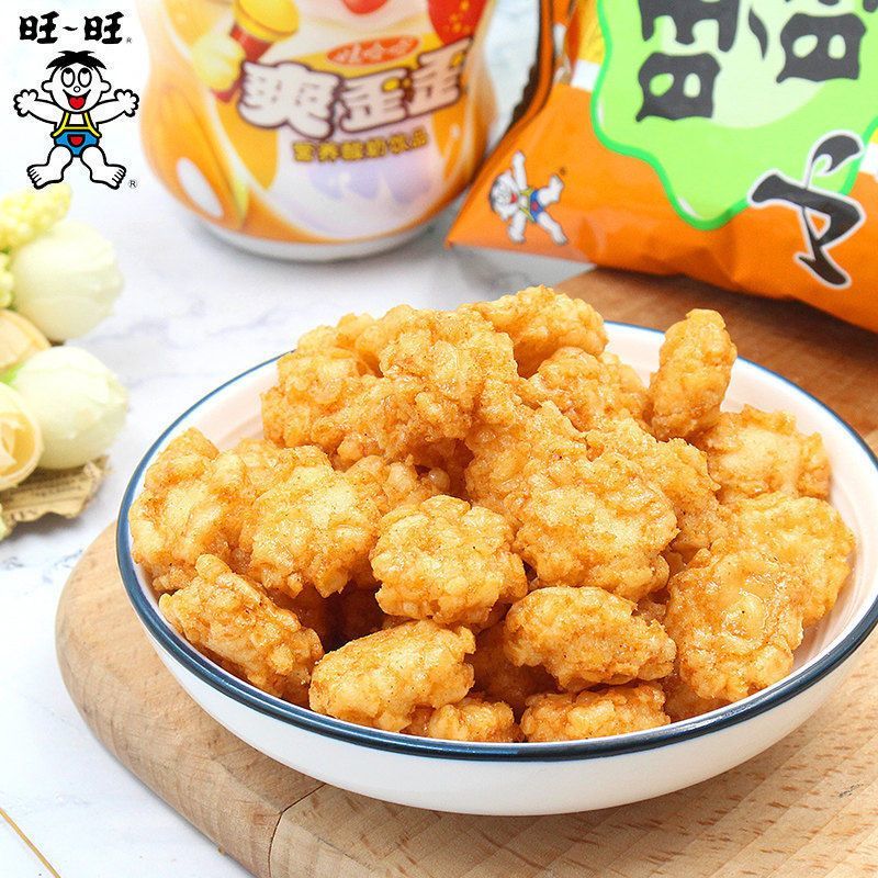旺旺小小酥儿童休闲怀旧解馋小零食原味鸡米花小吃大礼包整箱
