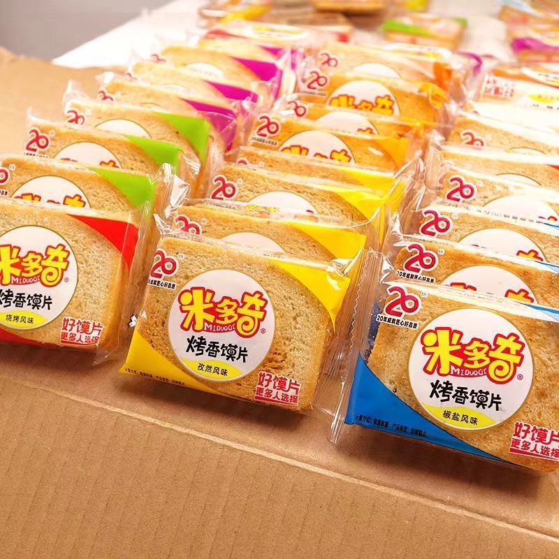 米多奇烤馍片馒头片馍干饼干多口味面包早餐零食大礼包一整箱