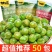 甘源青豌豆零食小包装蒜香一整箱批发休闲食品5
