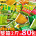 甘源青豌豆零食小包装蒜香一整箱批发休闲食品5