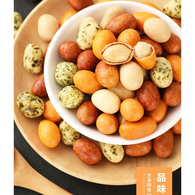 多彩鱼皮花生裹皮花生多味花生海苔花生零食小吃独立包装5包