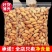 零食大礼包一整箱好吃夏威夷果每日坚果网红小吃310g干果