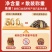 老街口焦糖/山核桃/五香味瓜子400g*3袋新货葵花籽