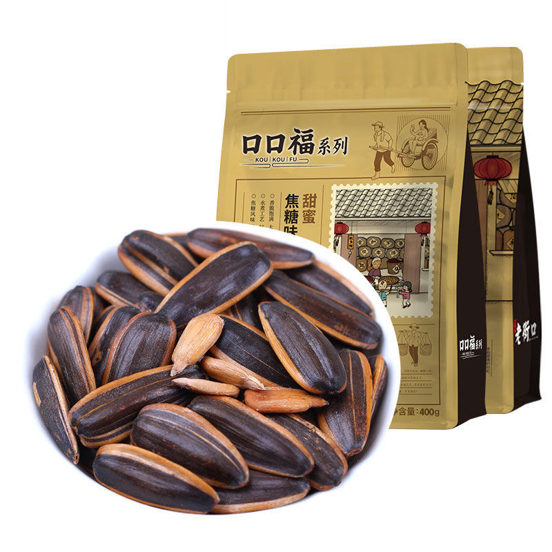 老街口焦糖/山核桃/五香味瓜子400g*3袋新货葵花籽