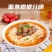 陈克明挂面精细精制鸡蛋约25人份组合方便速食凉面杂酱面条
